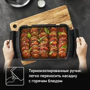 Насадка для запекания Tefal OptiGrill+ XL XA726870