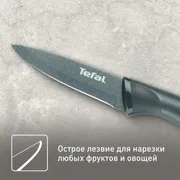 Нож для чистки овощей 9 см. Tefal Fresh Kitchen K1220604