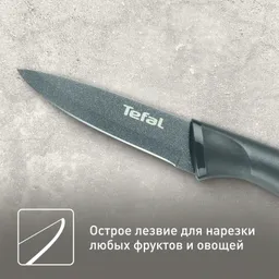 Нож для чистки овощей 9 см. Tefal Fresh Kitchen K1220604