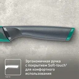 Нож для чистки овощей 9 см. Tefal Fresh Kitchen K1220604