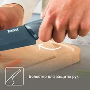 Нож универсальный Tefal Fresh Kitchen 20 см K1221205