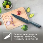 Нож универсальный Tefal Fresh Kitchen 20 см K1221205