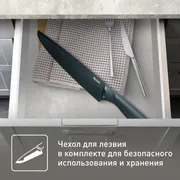 Нож универсальный Tefal Fresh Kitchen 20 см K1221205