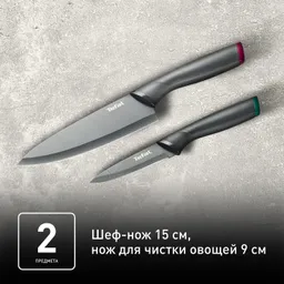 Набор ножей 2 предмета Tefal Fresh Kitchen K122S205