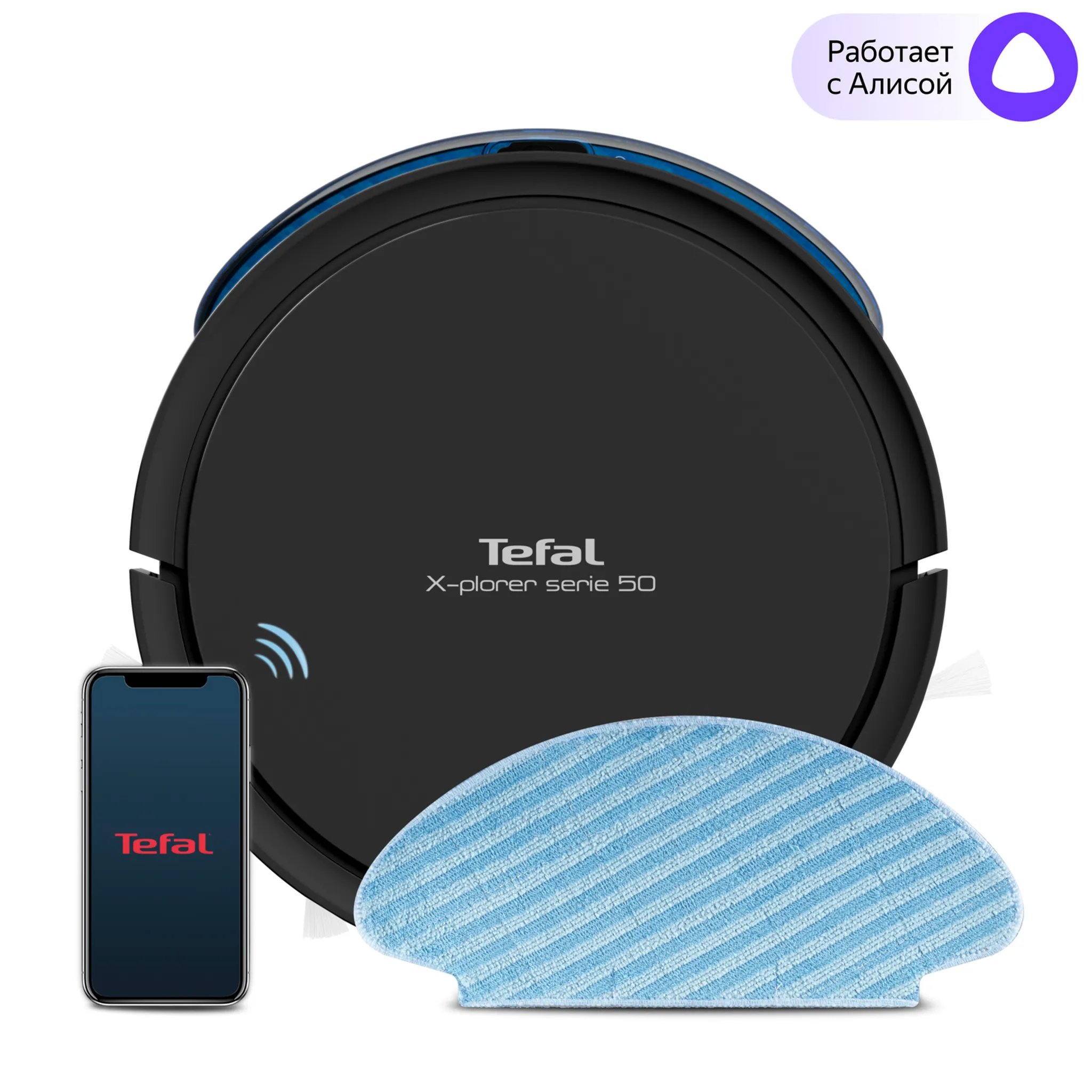 Робот-пылесос Tefal X-plorer Serie 50 RG7375WH фото