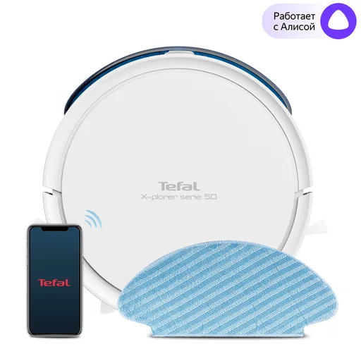 Робот-пылесос Tefal X-plorer Serie 50 RG7387WH