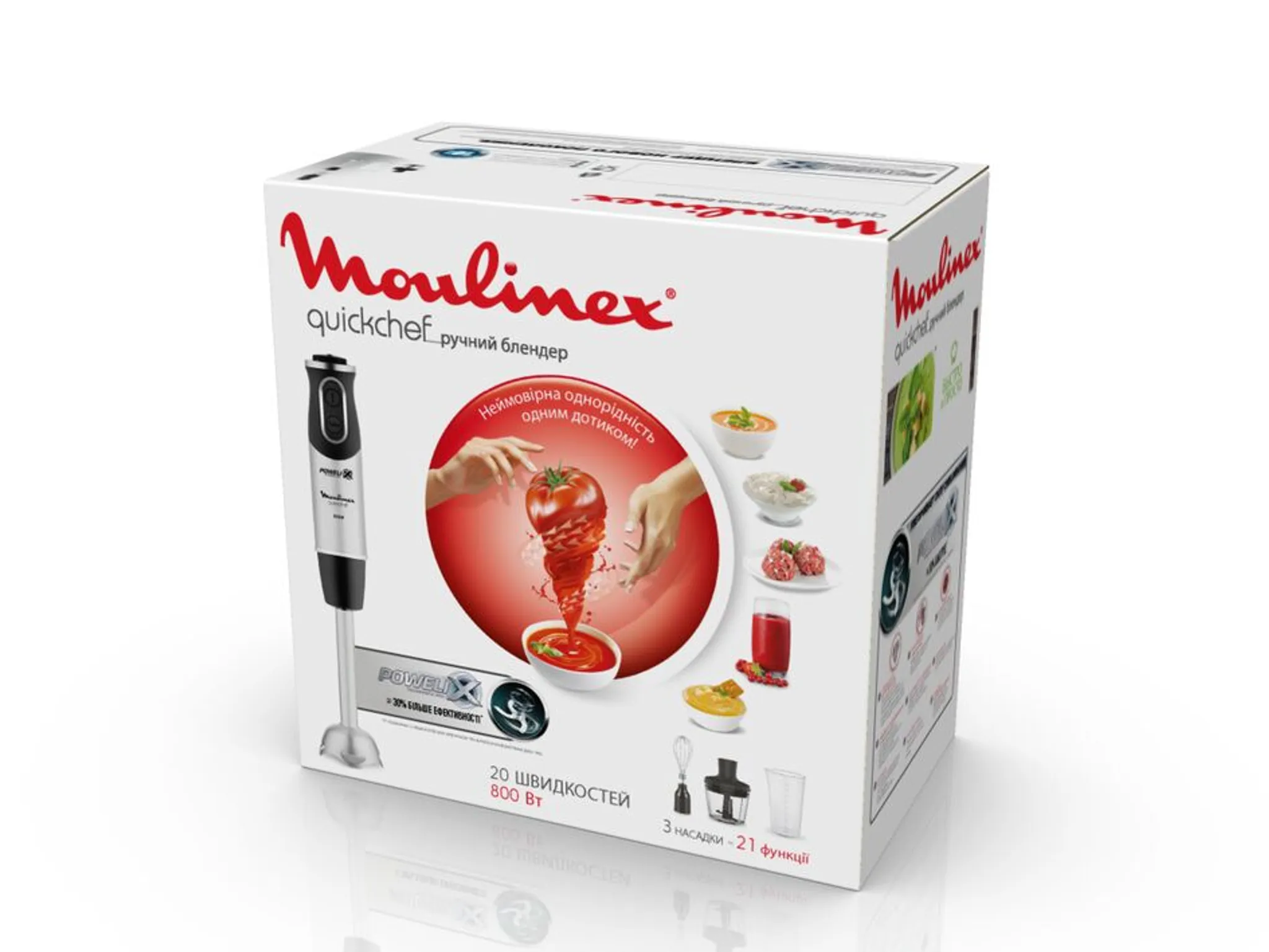 Погружной блендер Quickchef Moulinex