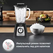Блендер BlendForce 2 Moulinex LM435810