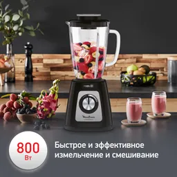 Блендер BlendForce 2 Moulinex LM435810