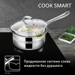 Набор посуды Tefal Jamie Oliver Cook Smart 6 предметов E311S674