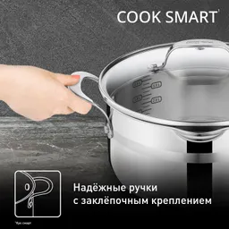 Набор посуды Tefal Jamie Oliver Cook Smart 6 предметов E311S674