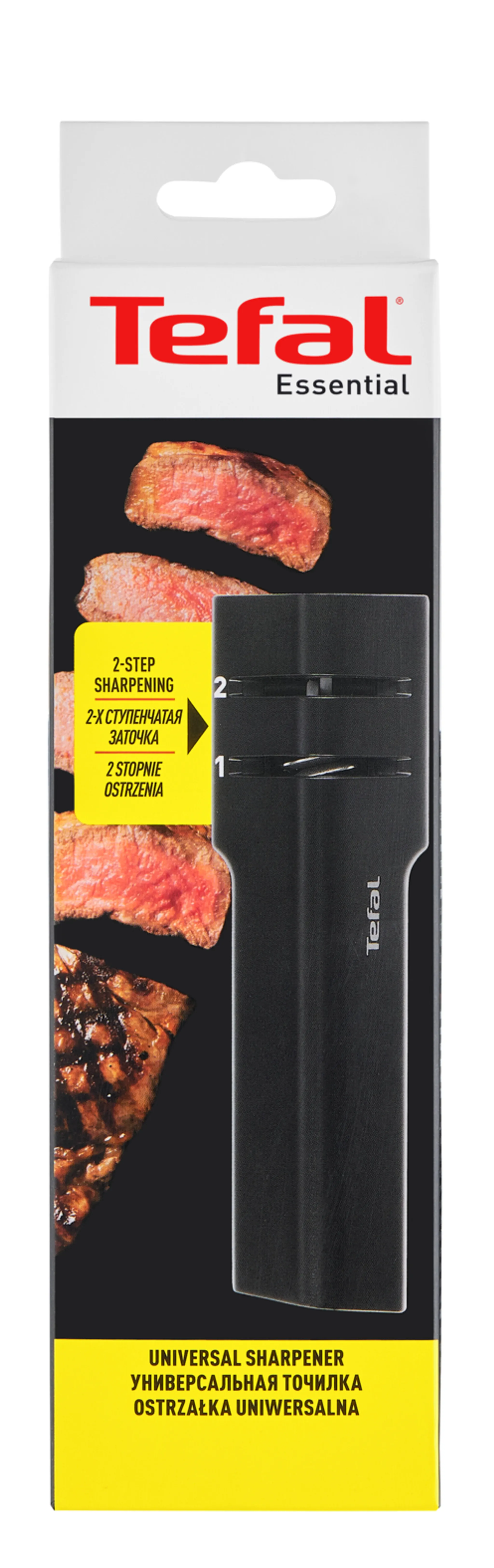 Точилка для ножей Tefal Essential k2660555