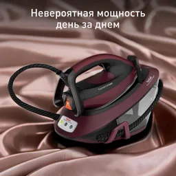 Парогенератор Tefal Express Compact SV7130E0