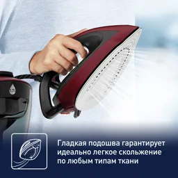 Парогенератор Tefal Express Compact SV7130E0