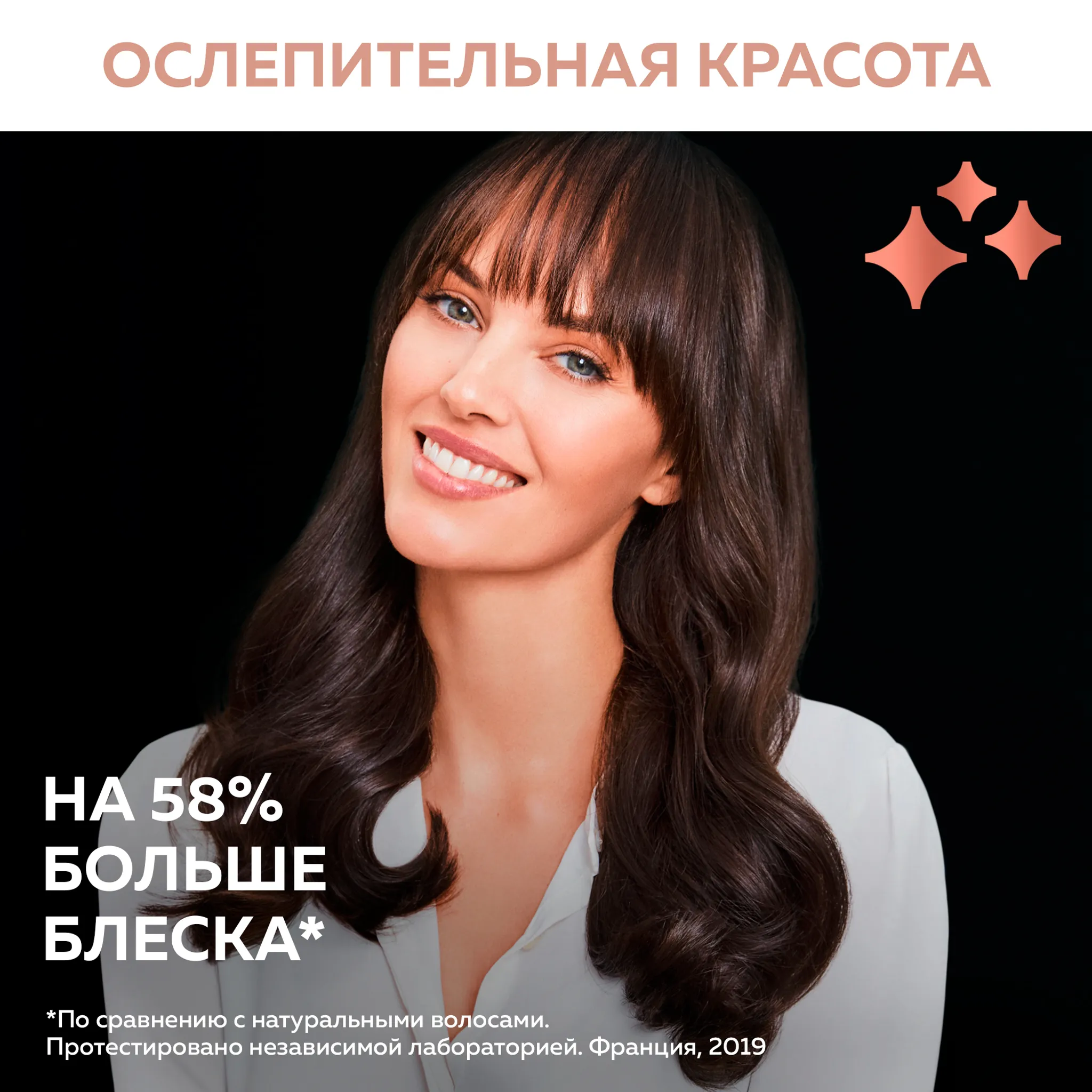Вращающаяся фен-щетка Virtuose Rowenta Ultimate Experience