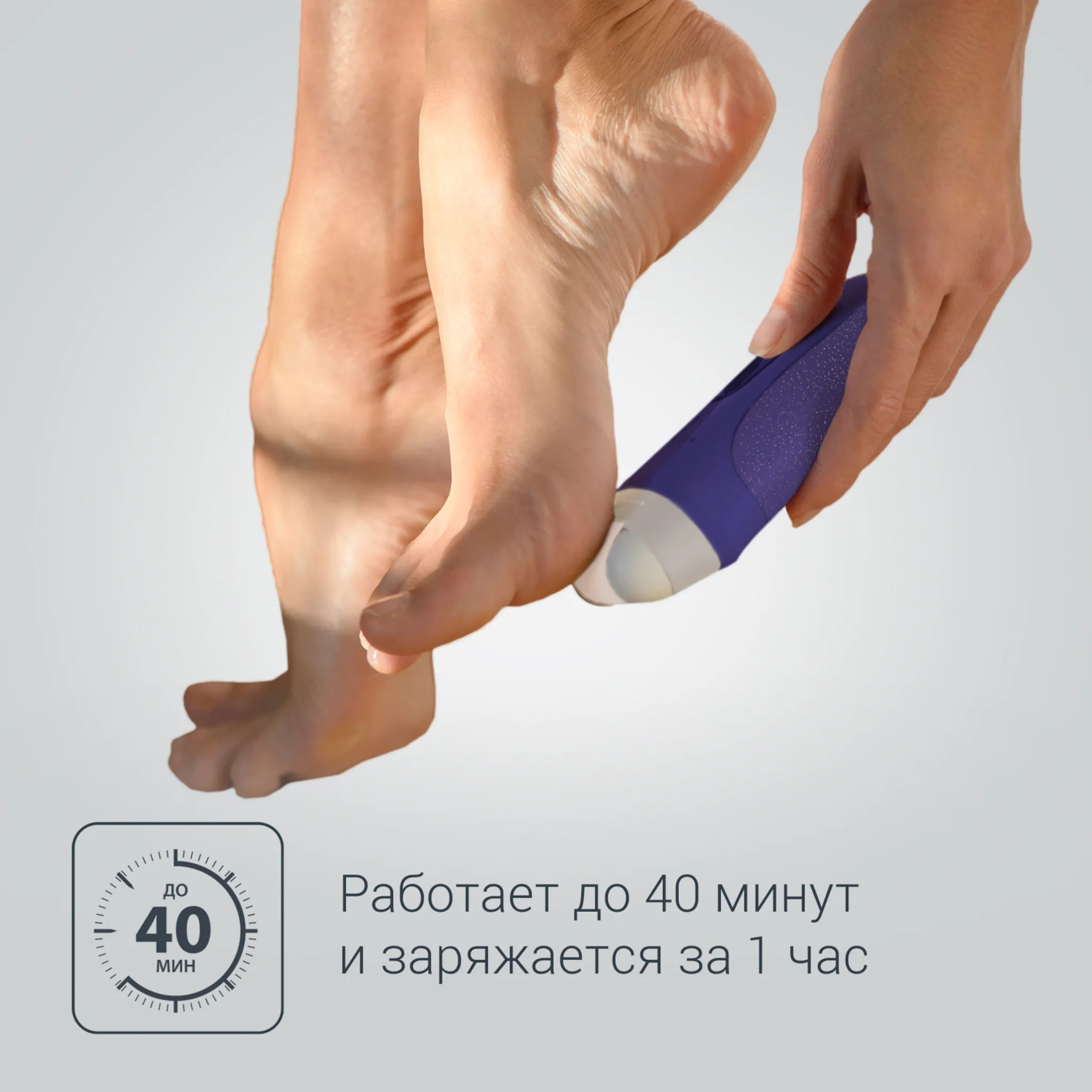 Эпилятор Rowenta Spin Respect