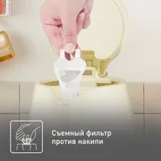 Электрический чайник Tefal Silver Ion BF925232