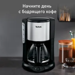 Кофеварка капельная Tefal Confidence CM361838