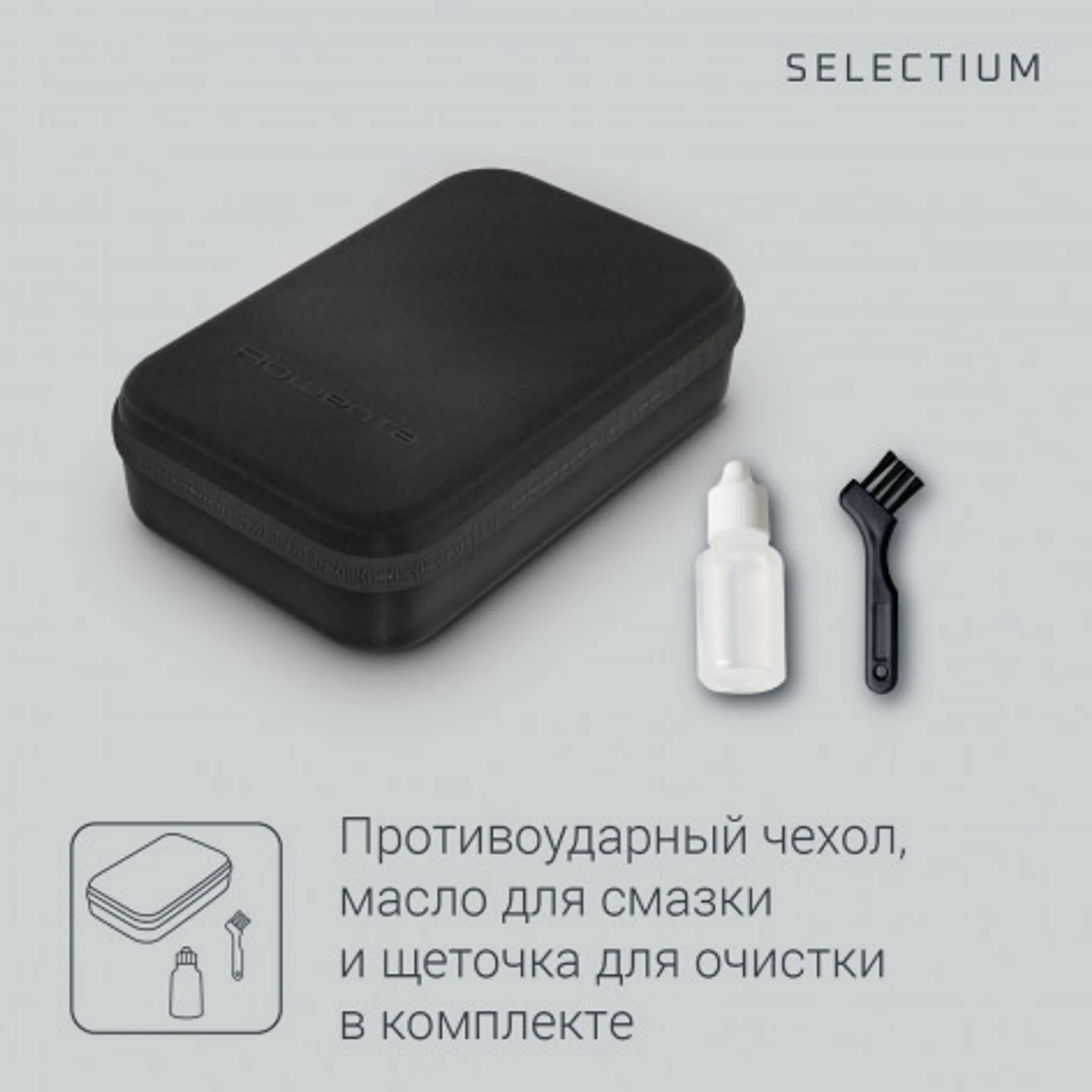 Мультитриммер 12 в 1 Rowenta Selectium Xpert