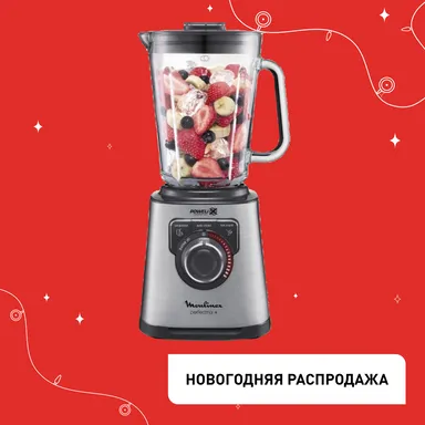 Высокоскоростной блендер Moulinex Perfectmix+ LM811D10