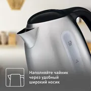 Электрический чайник Tefal Express II KI230D30