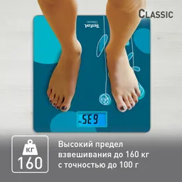 Напольные весы Tefal Classic PP1533V0