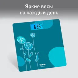 Напольные весы Tefal Classic PP1533V0