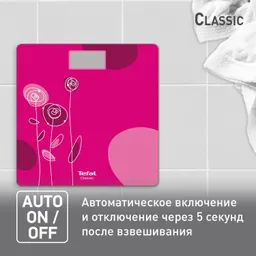 Напольные весы Tefal Classic  PP1531V0