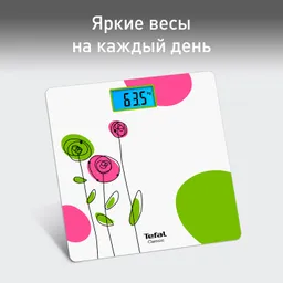 Напольные весы Tefal Classic PP1530V0