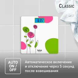 Напольные весы Tefal Classic PP1530V0