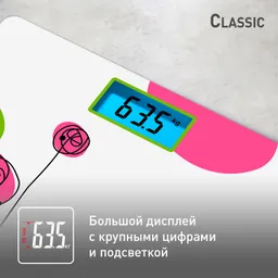 Напольные весы Tefal Classic PP1530V0