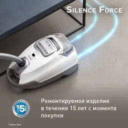 Пылесос с пылесборником Tefal Silence Force  TW7487EA