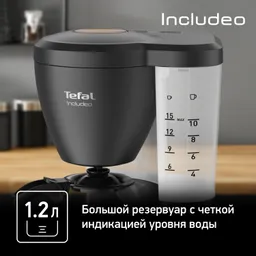 Капельная кофеварка Tefal Includeo CM533811