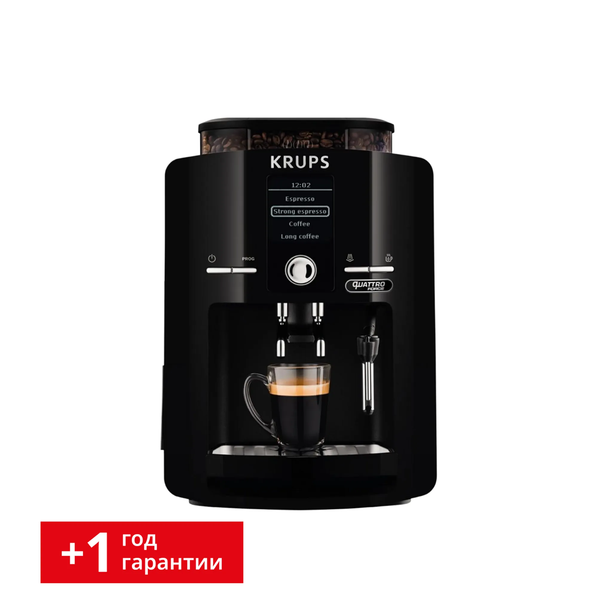 Автоматическая кофемашина KRUPS ESPRESSERIA EA82F010 фото