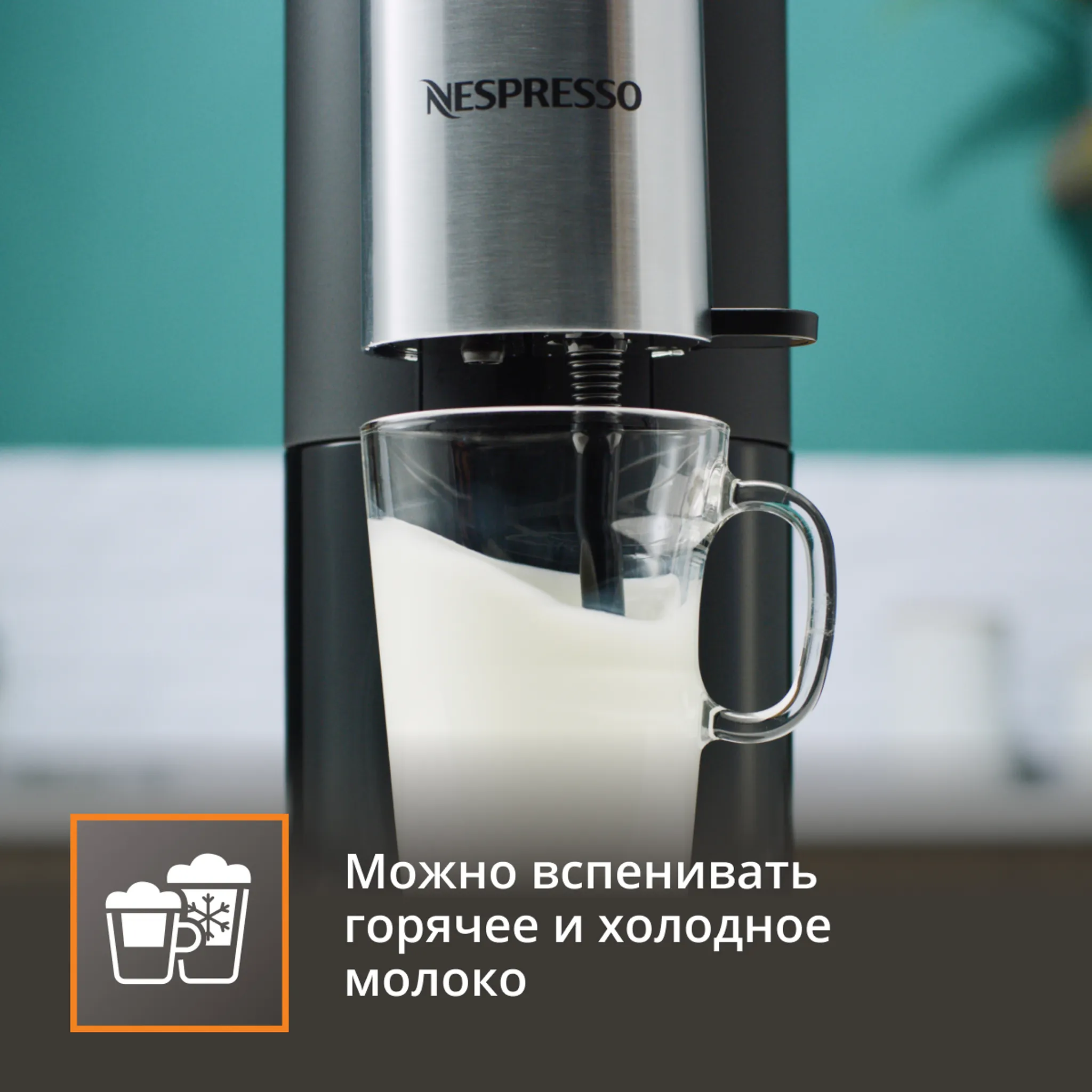 Капсульная кофемашина KRUPS Nespresso Atelier
