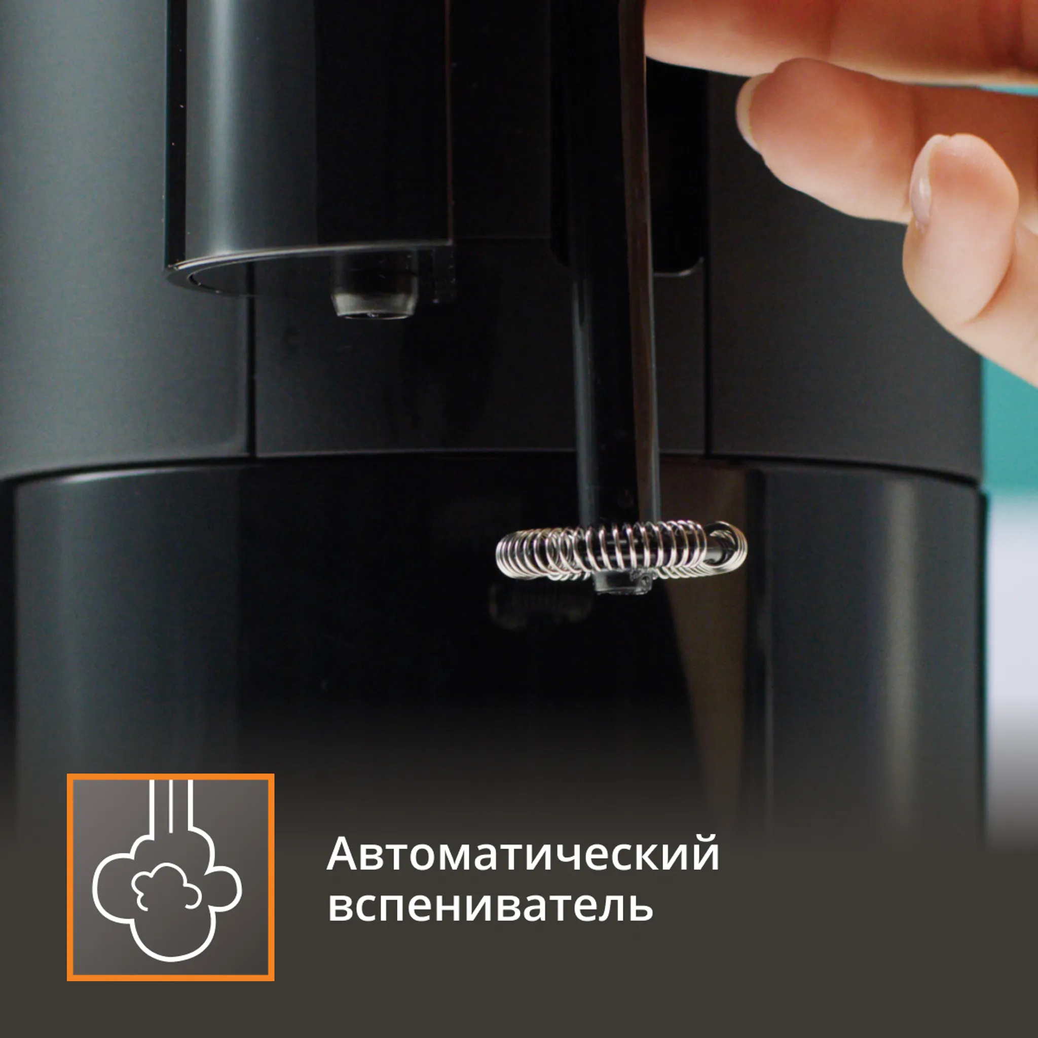Капсульная кофемашина KRUPS Nespresso Atelier
