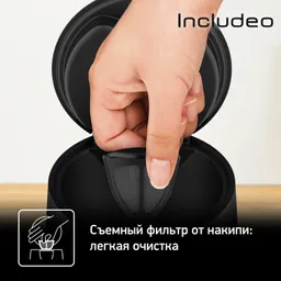 Электрический чайник Tefal Includeo KI533811