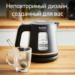 Электрический чайник Tefal Includeo KI533811
