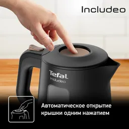 Электрический чайник Tefal Includeo KI533811