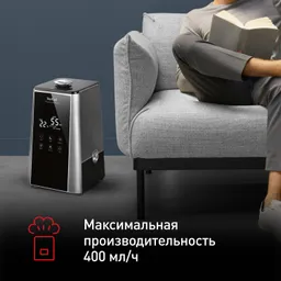 Увлажнитель воздуха Tefal Aqua Perfect HD5236F0