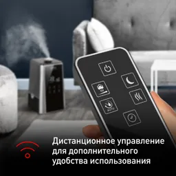 Увлажнитель воздуха Tefal Aqua Perfect HD5236F0