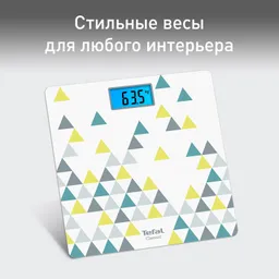 Напольные весы Tefal Classic  PP1536V0
