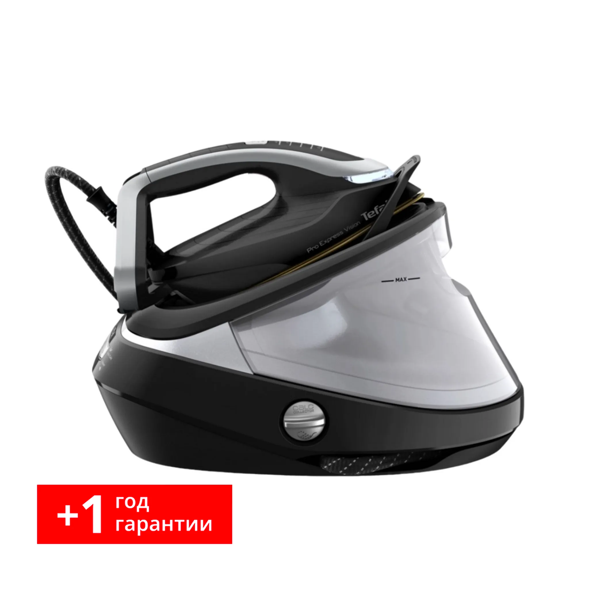 Парогенератор  с умной подсветкой Tefal Pro Express Vision GV9821E0