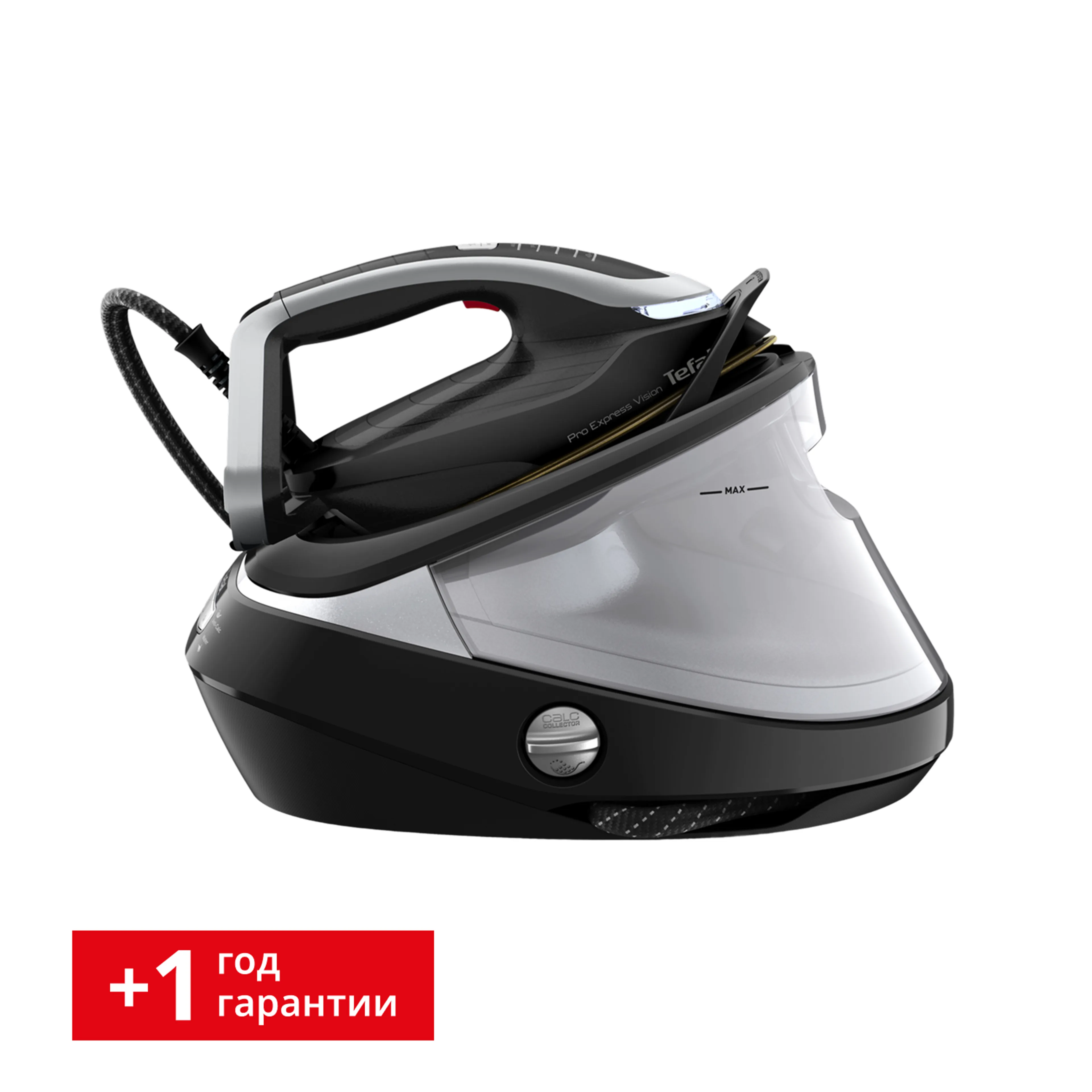 Парогенератор  с умной подсветкой Tefal Pro Express Vision GV9821E0 фото
