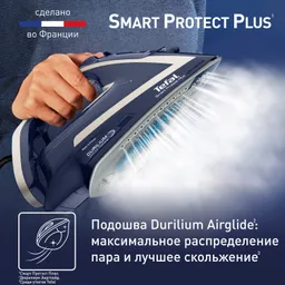 Утюг Tefal Smart Protect Plus FV6872E0