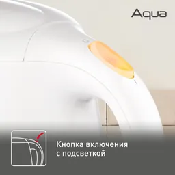 Электрический чайник Tefal Aqua KO270130