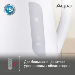Электрический чайник Tefal Aqua KO270130