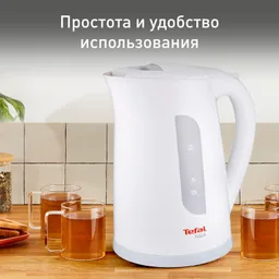 Электрический чайник Tefal Aqua KO270130