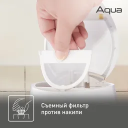 Электрический чайник Tefal Aqua KO270130
