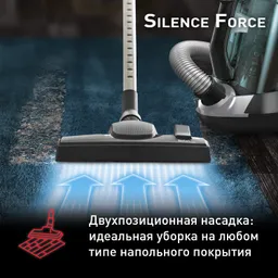 Пылесос с контейнером Tefal Silence Force TW7222EA